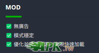 Beyond Premium: Why VPN MOD APK Accounts Get Banned